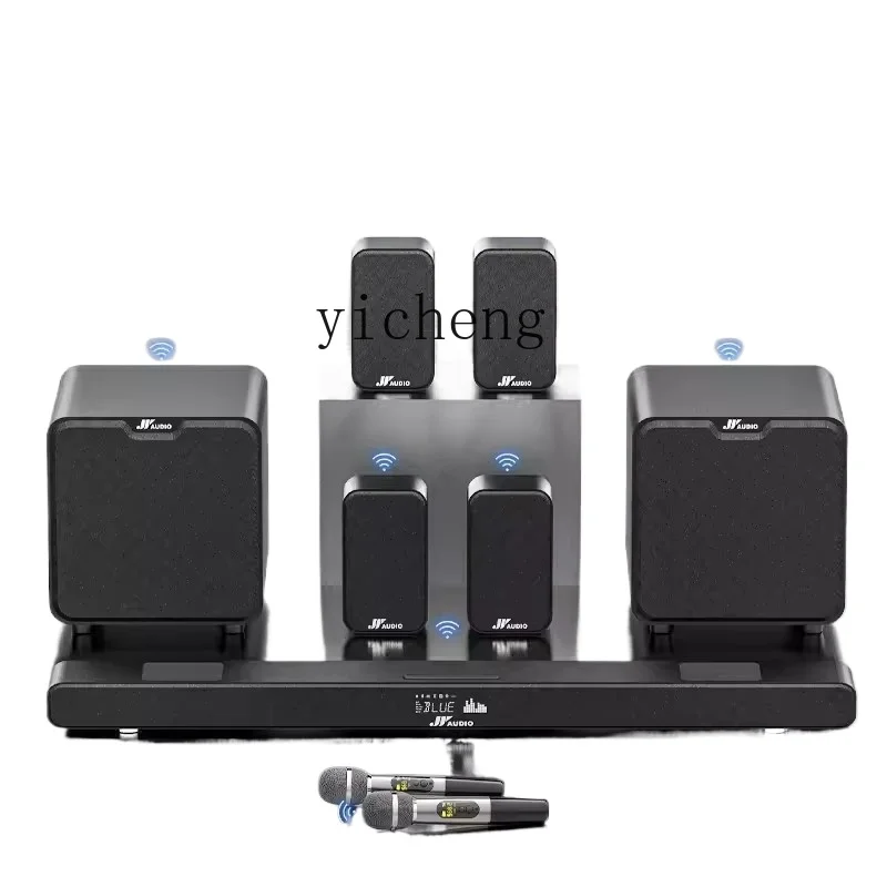 

ZK TV Audio Home Living Room Surround KTV Home Theater Set Projector