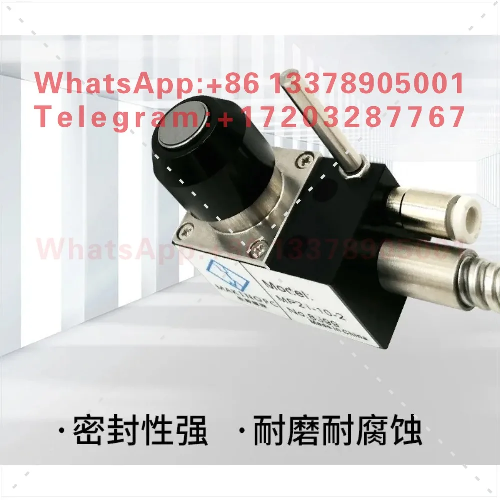MP21-10 tool presetter, tool breakage detector, CNC machine tool presetter