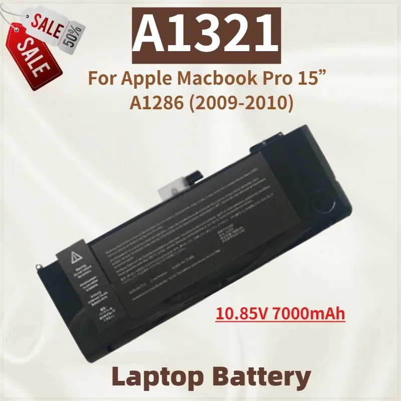 

High Quality A1321 Laptop Battery 10.85V 7000mAh For Apple Macbook Pro 15”A1286 (2009-2010) Brand New Replacement Battery