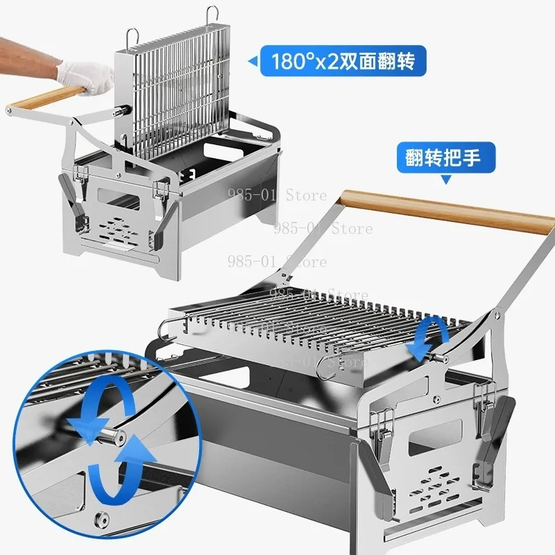 Household outdoor charcoal barbecue grill, equipped with rotating mesh and flip structure for easy grilling