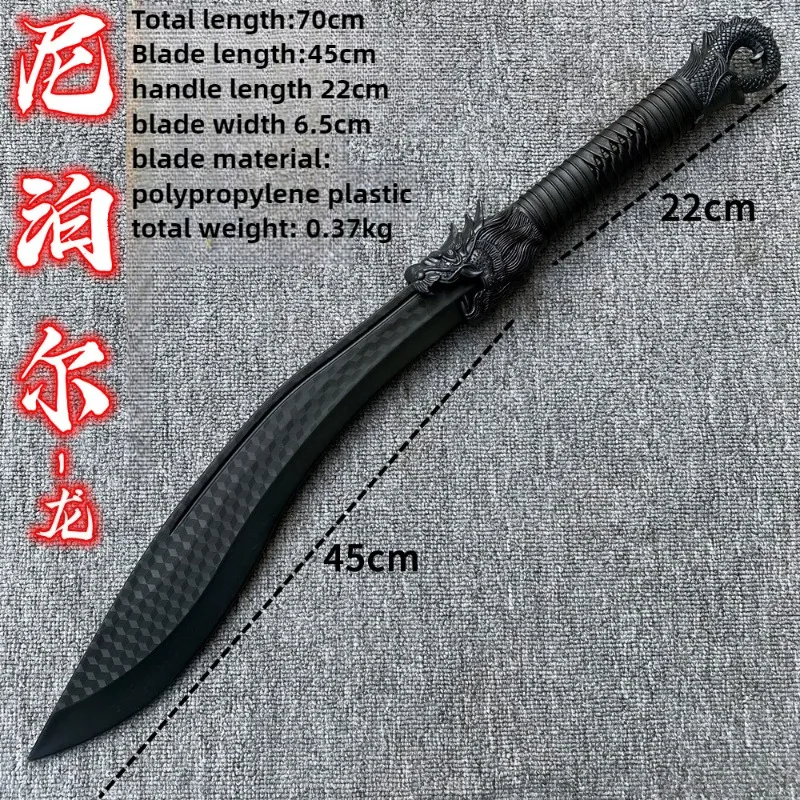 Cool Stuff Anime miecz zabawny prezent-70cm Super plastikowy miecz zabawka, symulacja miecze armii nepalskiej rekwizyty, broń Cosplay, zabawki dla chłopców