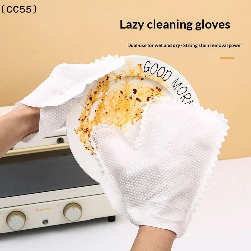 

100pcs Microfiber Dust Removal Gloves - Versatile Wet And Dry, Disposable Cloth Gloves For Kitchen, Car, And Home Cleaning〔CC55〕