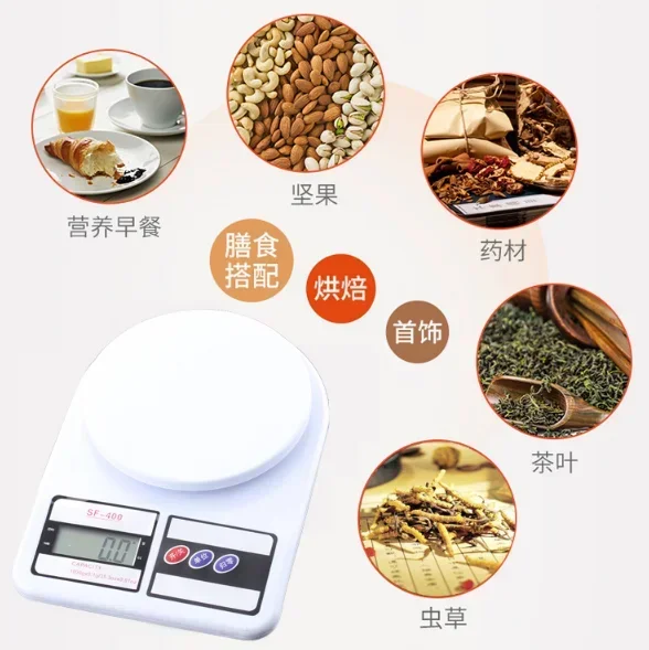 10kg/1g 10000g High precision Digital Kitchen Electronic Food Scale Electric Scales Postal Cooking Baking Cakes Fruit Tea