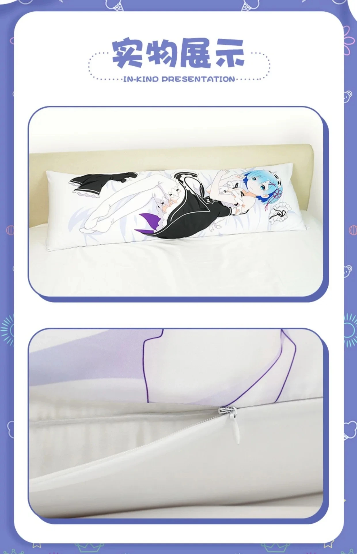 180cm Gojo Satoru Jujutsu Kaisen Dakimakura Anime Cosplay Hugging Body Cool Pillow Case Custom Double Side Print Pillow Case image 5