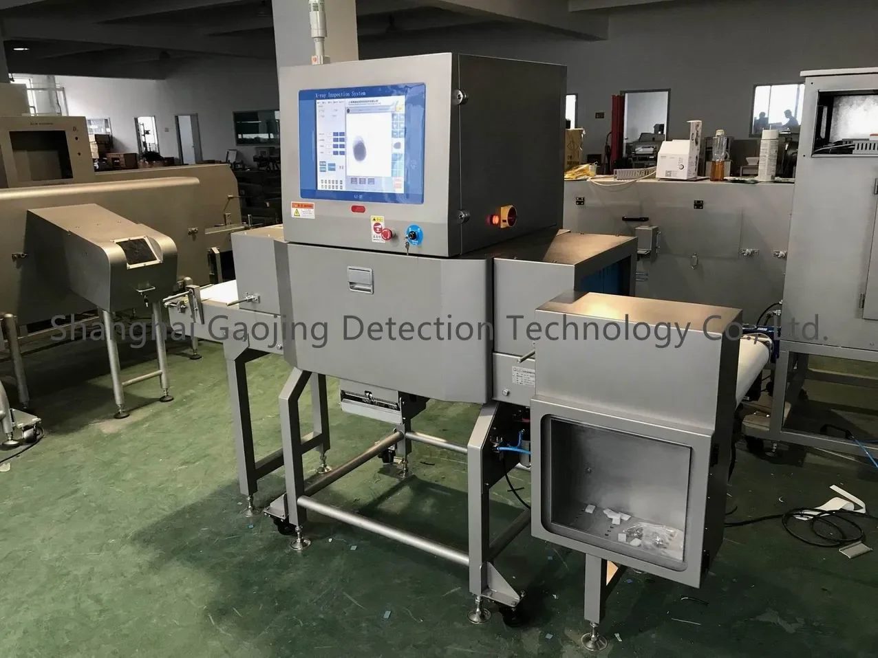 GJ-XF Röntgeninspektionsmaschine