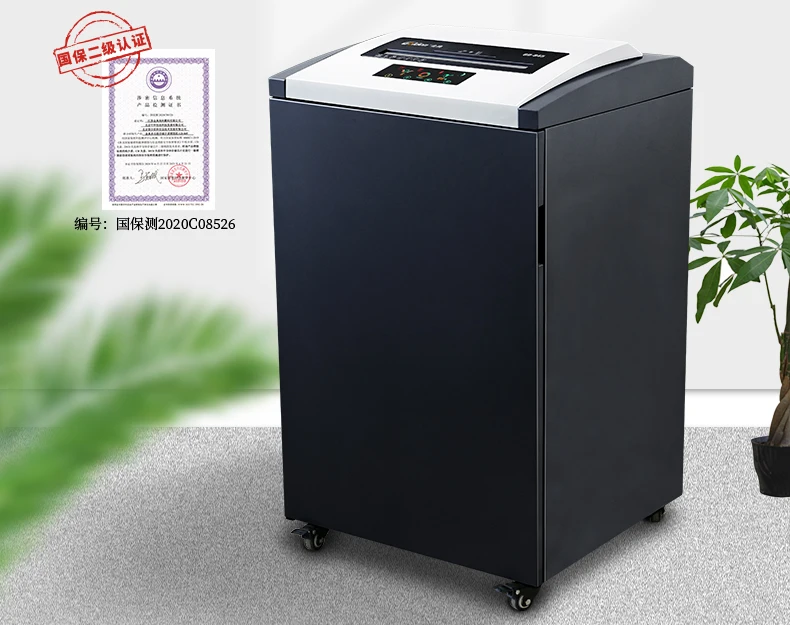 BP-13040C Industria…