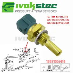 Engine Coolant Water Temperature Sensor (WTS)  For BMW M3 316 318 320 323 325 518 520 E28 E30 E32 E34 E36 13621284397 0280130023