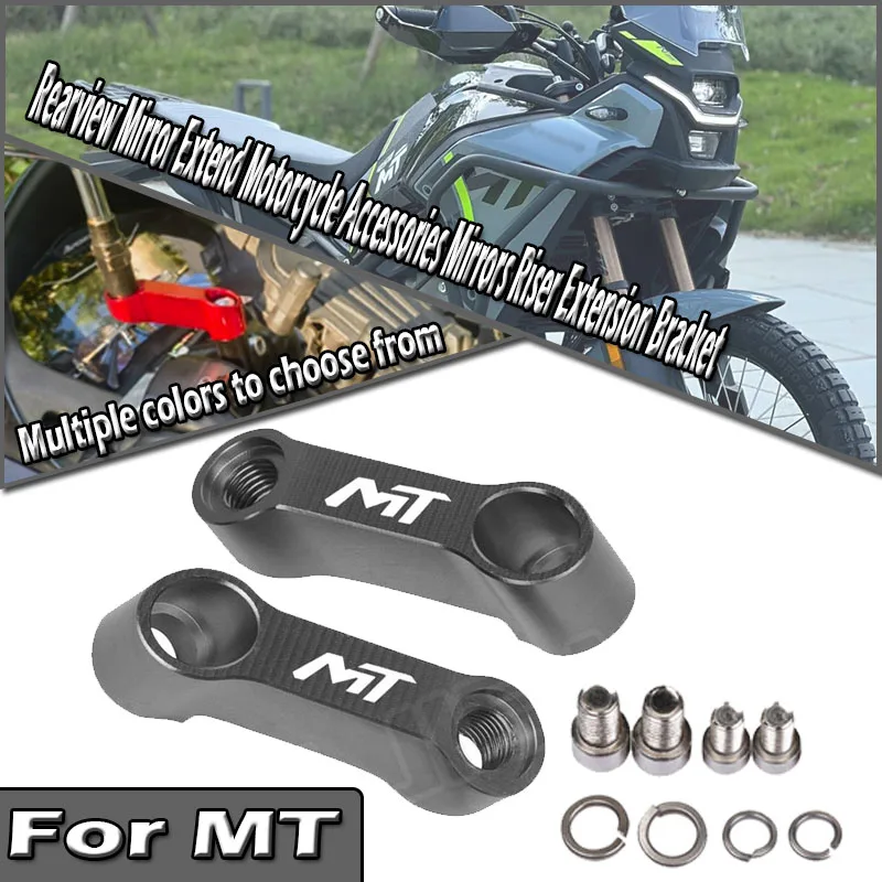 

10mm 8mm Rearview Mirror Extend Motorcycle Accessories Mirrors Riser Extension Bracket For MT 450MT 700MT 800MT 800MT-X