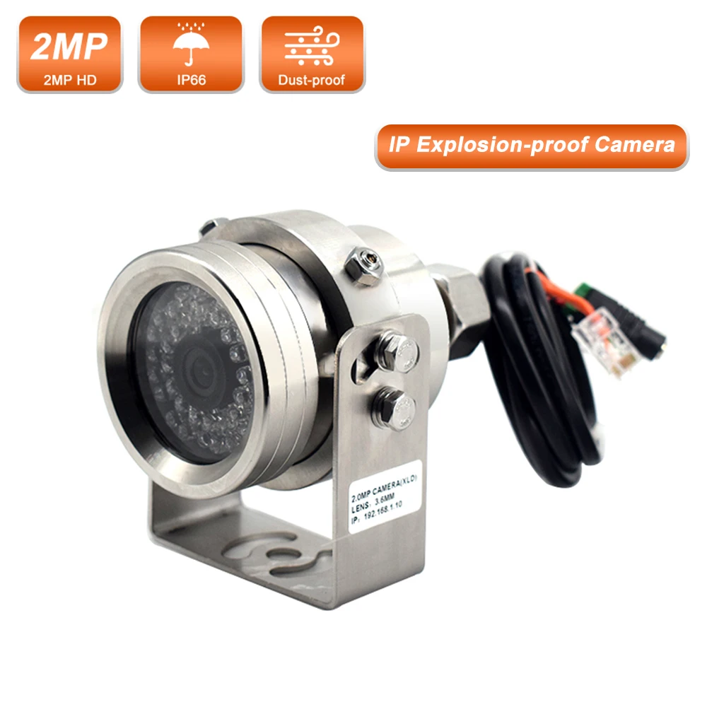 

1080P IP Camera Explosion-proof POE Camera 3MP H.265 IP68 Stainless Steel HiSilicon Video Surveillance Security CCTV EX Camera