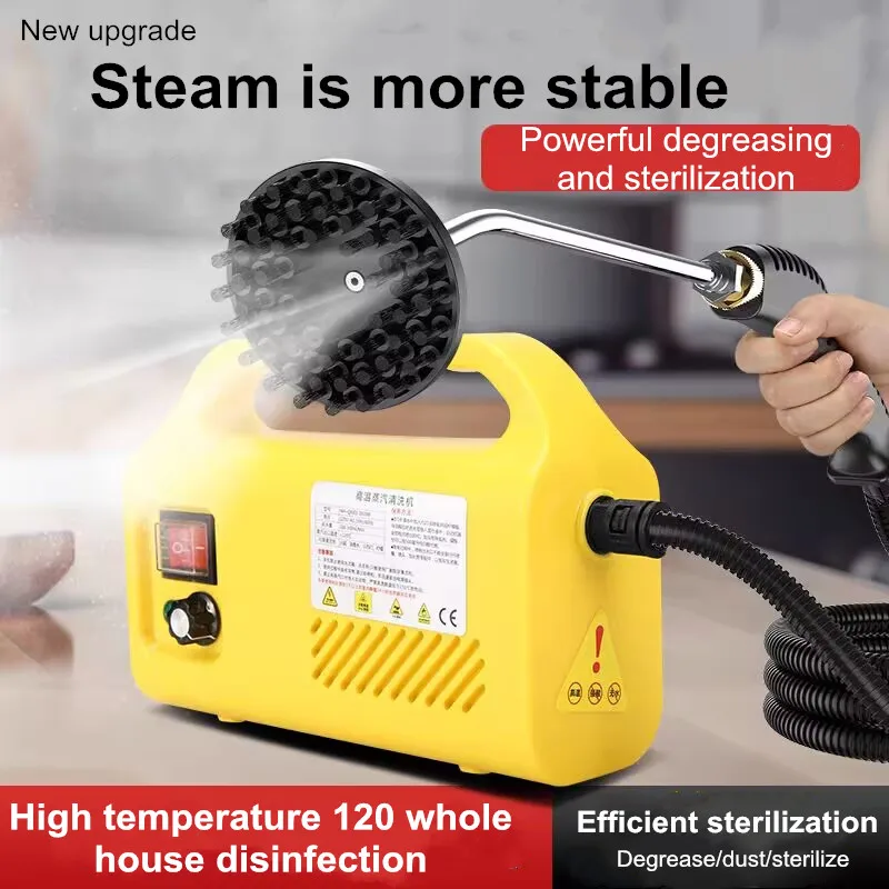 Hand-Held Steam Cleaner 1500W High Pressure And High Temperature Sterilization Multifunctional Cleaner, Suitable For Floor/Kitch