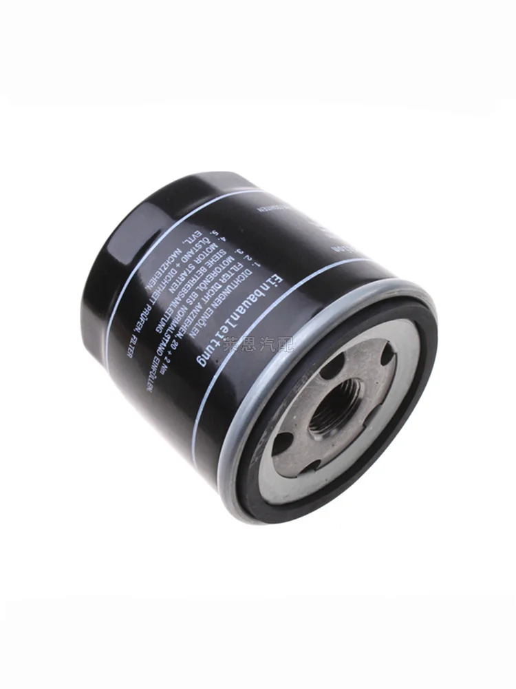 04E115561A Engine Oil Filter For AUDI A1 A3 SEAT SKODA For VW GOLF SPORTSVAN Santana Jetta Car Accessories