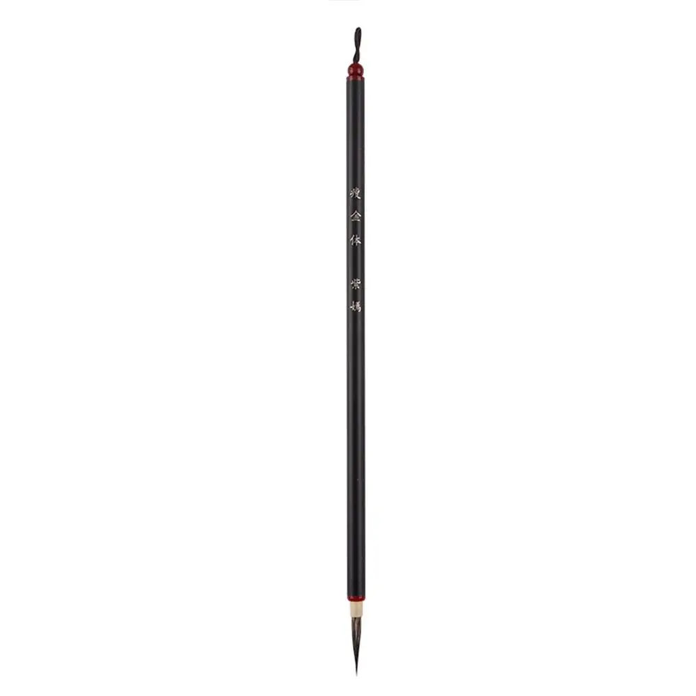 Oil Watercolor Chinese Calligraphy Brush Wolf Hair Oil Painting Scriptures Writing Brush Art Script Hook Line Fine Paint Brush