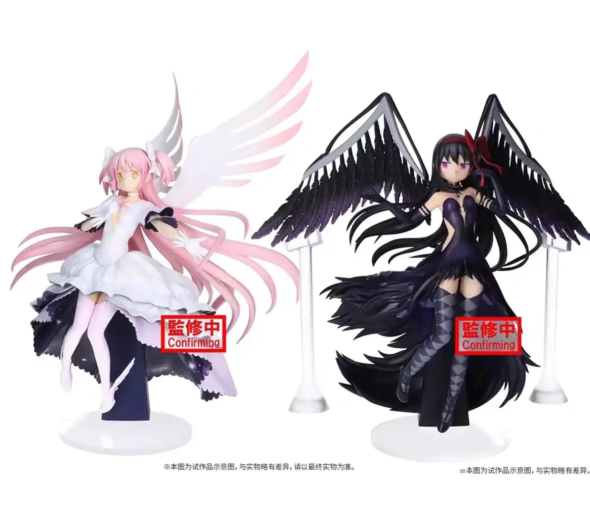 

В наличии Bandai Ban PRESTO Madoka Magica Akemi Homura Фигурка Модель игрушки Аниме Фигурка Подарок
