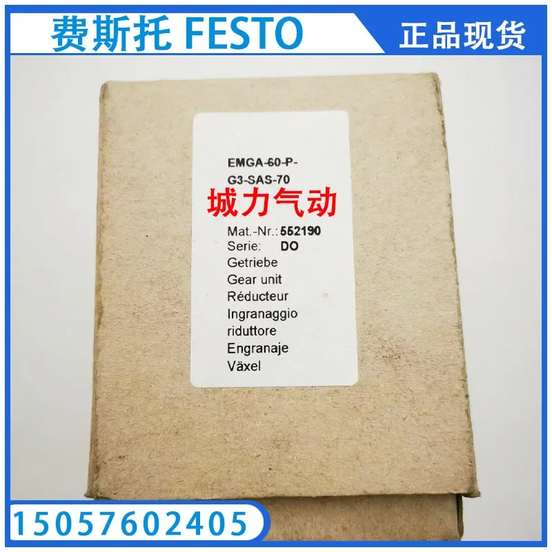 Sensor de pressão 2025 SDE5-V1-O1-Q6-P-M8 542886   Estoque genuíno