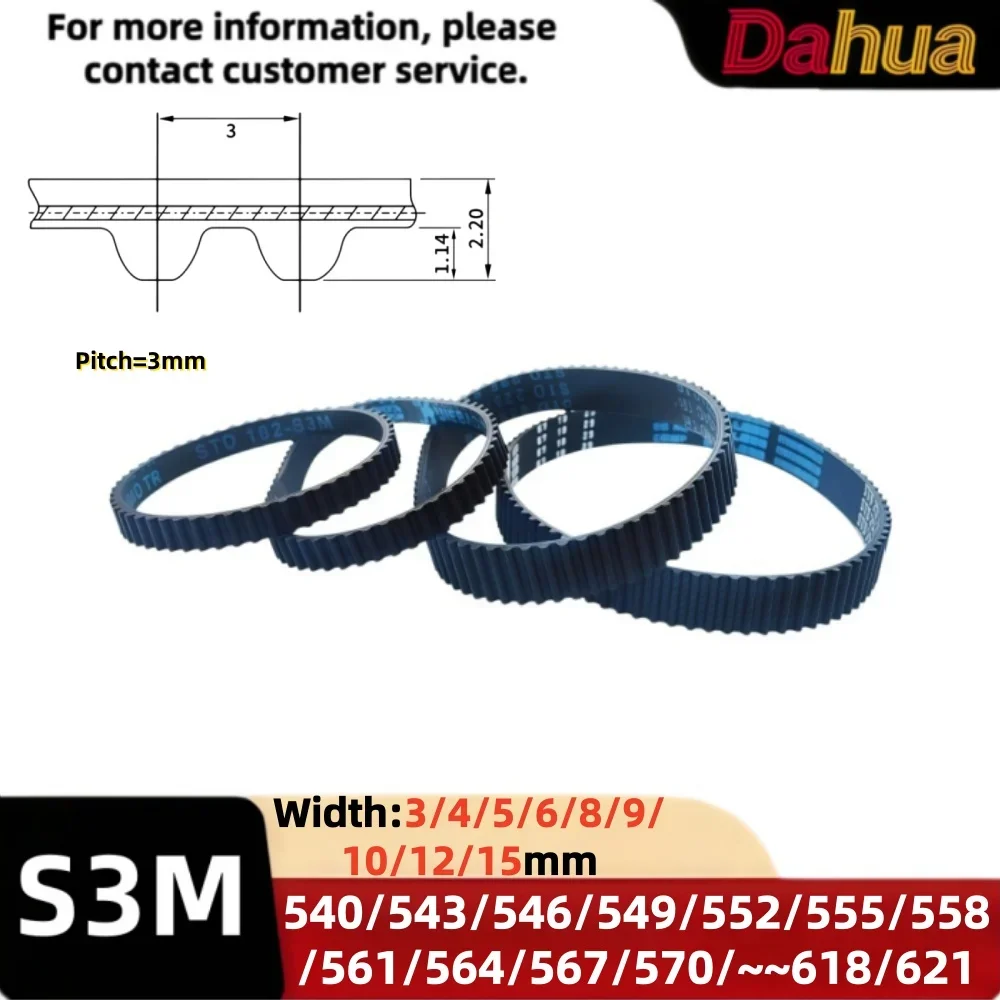 S3M Timing Belt 540/543~618/621mm Width3/4/5/6/8/9/10/12/15mm Rubber Closed Loop Timing Belt 3mm Pitch for 3D Printer CNC Parts
