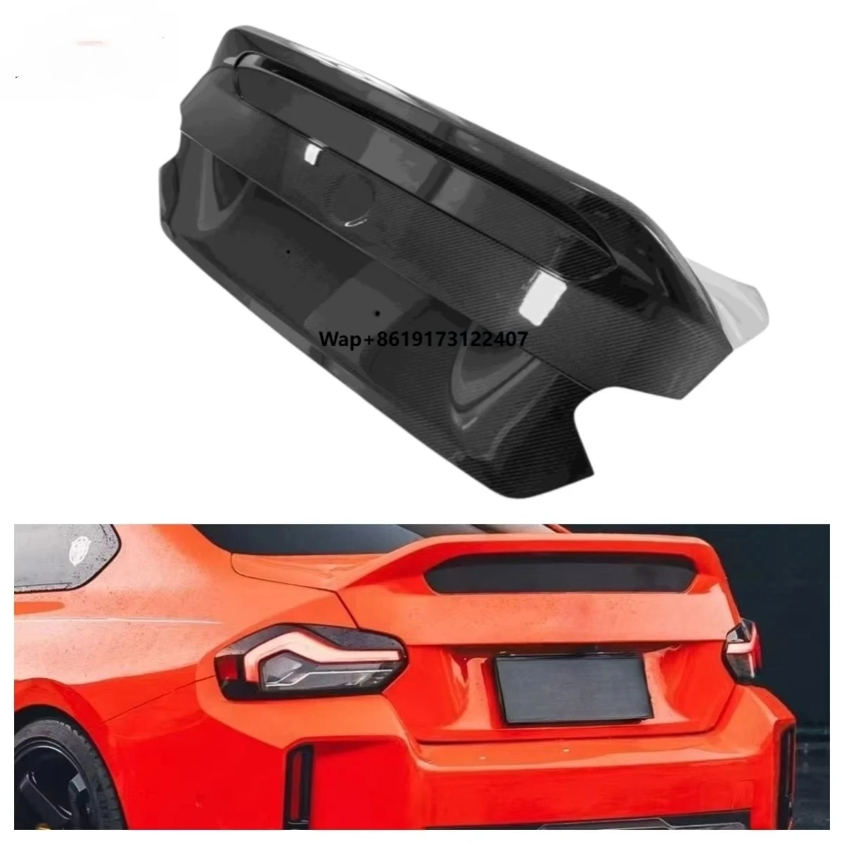 

VR Style Real Dry Carbon Fiber Trunk Lid For G87 M2 G42 M240 1:1 V Design
