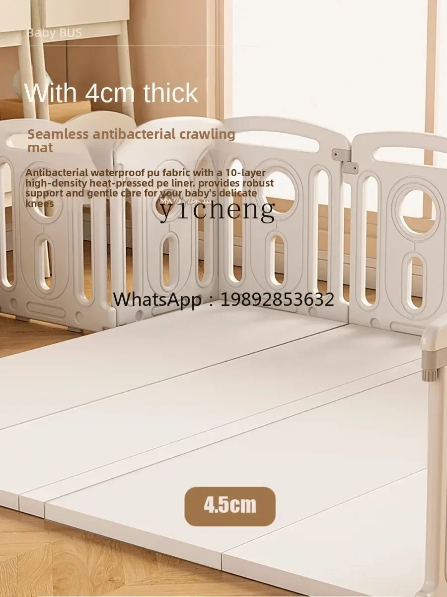 AF روضة أطفال الأرض الزحف واقية صريف الأطفال سلامة المنزلية في الأماكن المغلقة