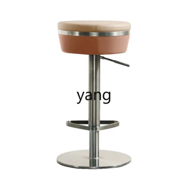 LTT bar chair household light luxury modern simple lifting high stool