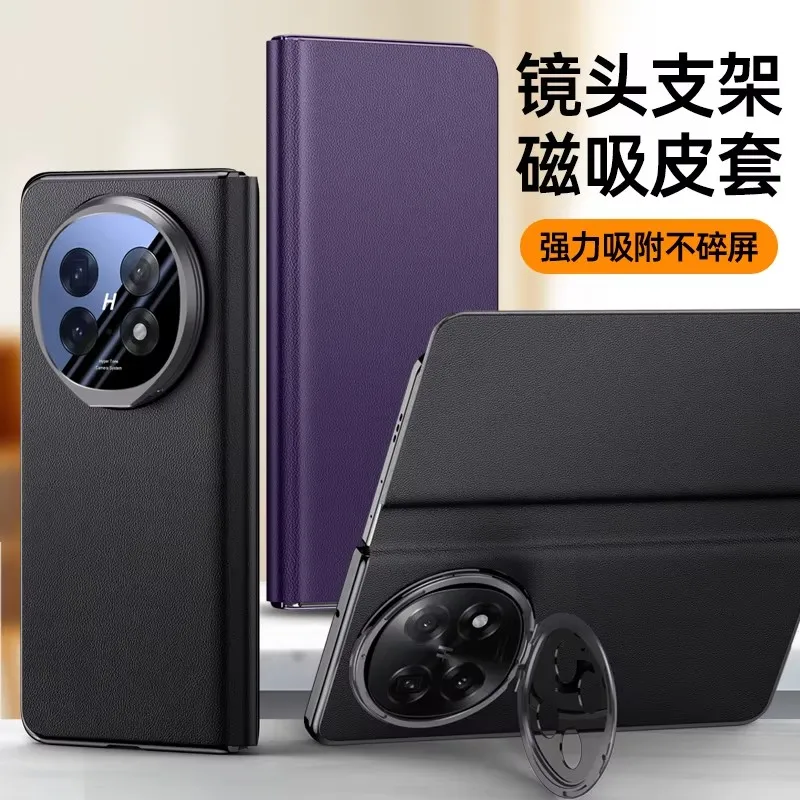 

Case Matte Leather Magnetic Flip Cover For OPPO FIND N5 5G Lens Bracket Smart Window All Inclusive Shockproof Accessories