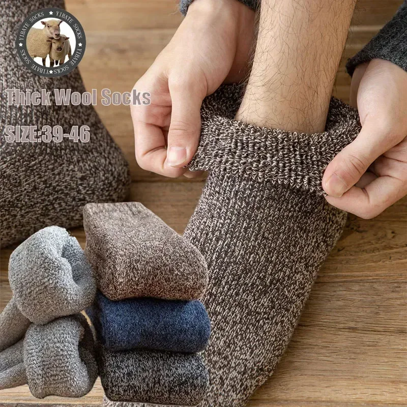 Winter Merino Wool Socks for Men Super Thick Warm High Quality Harajuku Retro Snow Casual Antifreeze Cashmere Socks Men 3 Pair