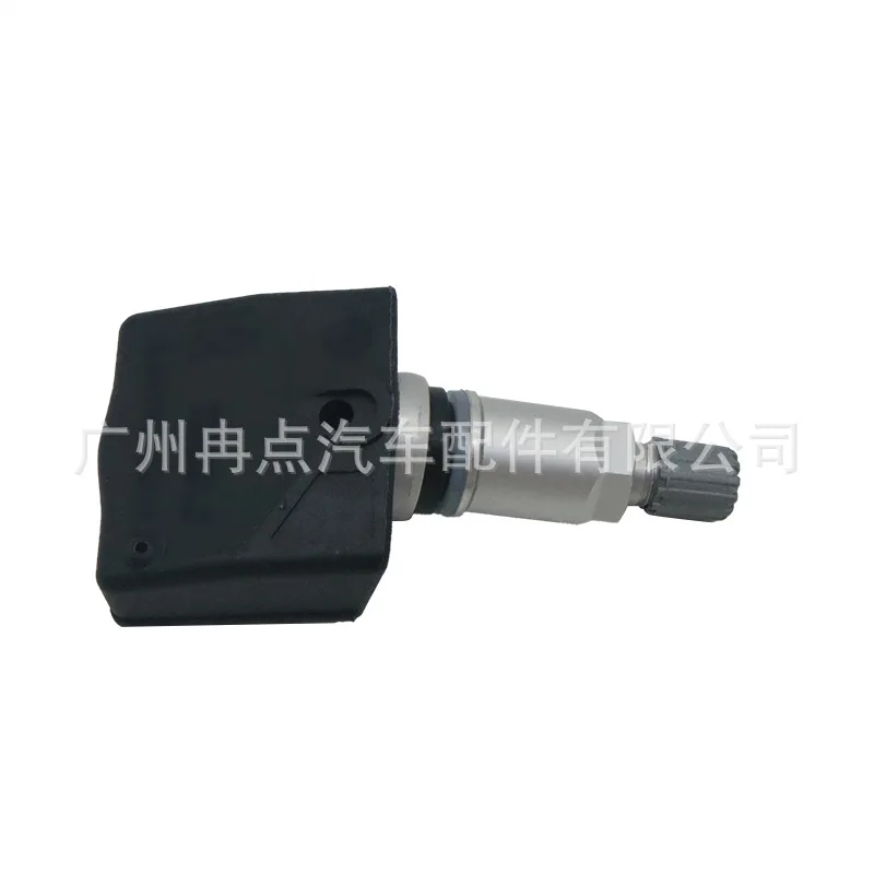 407001AA0D for Nissan Infiniti auto parts, tire sensors, cross-border wholesale