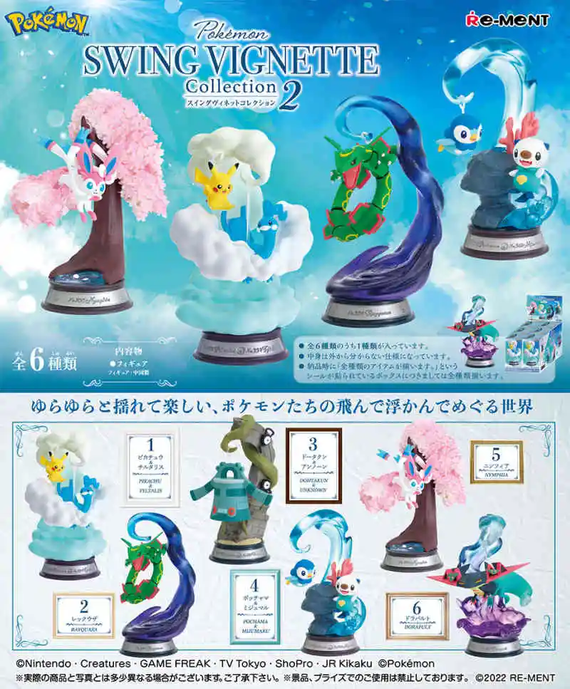 Echte Re-Ment Pokemon Swinging Swing Collection 3 Pikachu Jirachi Greninja Anime Action Figure Model Decor Speelgoed Verjaardagscadeau