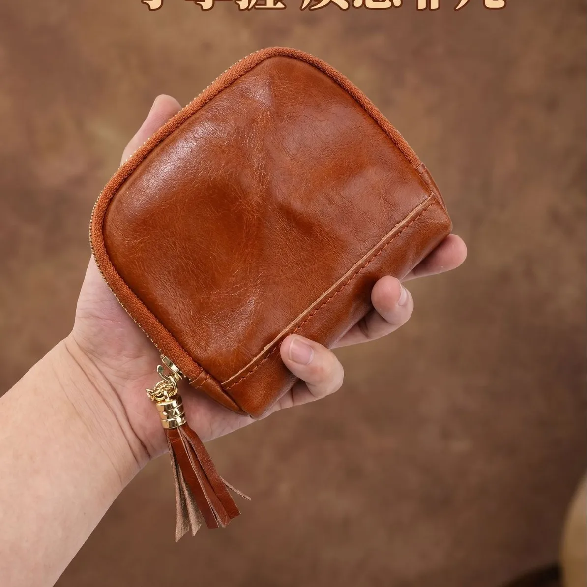 

Vintage Oil Wax Leather Accordion Card Wallet - Men's Zippered Coin Organizer with Tassel, Compact Multi-Slot Card Cases