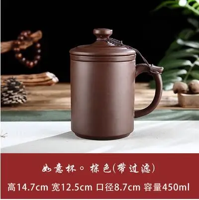 Yixing-Paarse zandtheekop met grote capaciteit voor heren met hoes, theeset, kantoor, keramiek, huishouden, persoonlijke waterbeker, handgemaakt