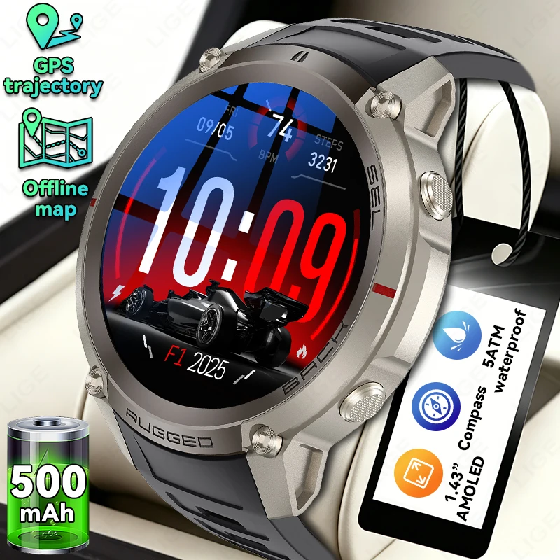 

LIGE Military GPS Offline Map Smart Watch Outdoor Sports Compass Men's Watches 500mAh Large Battery 5ATM Waterproof Smartwatches