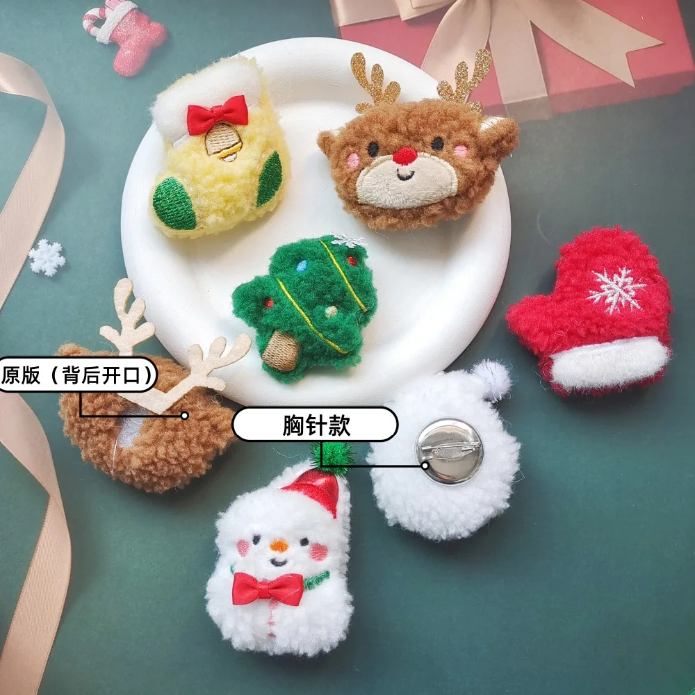Brooch Pin Christmas Plush Cartoon Santa Snowman Christmas Tree Reindeer Scarf Shoes Hat Bag Decoration Accessory Lightweight