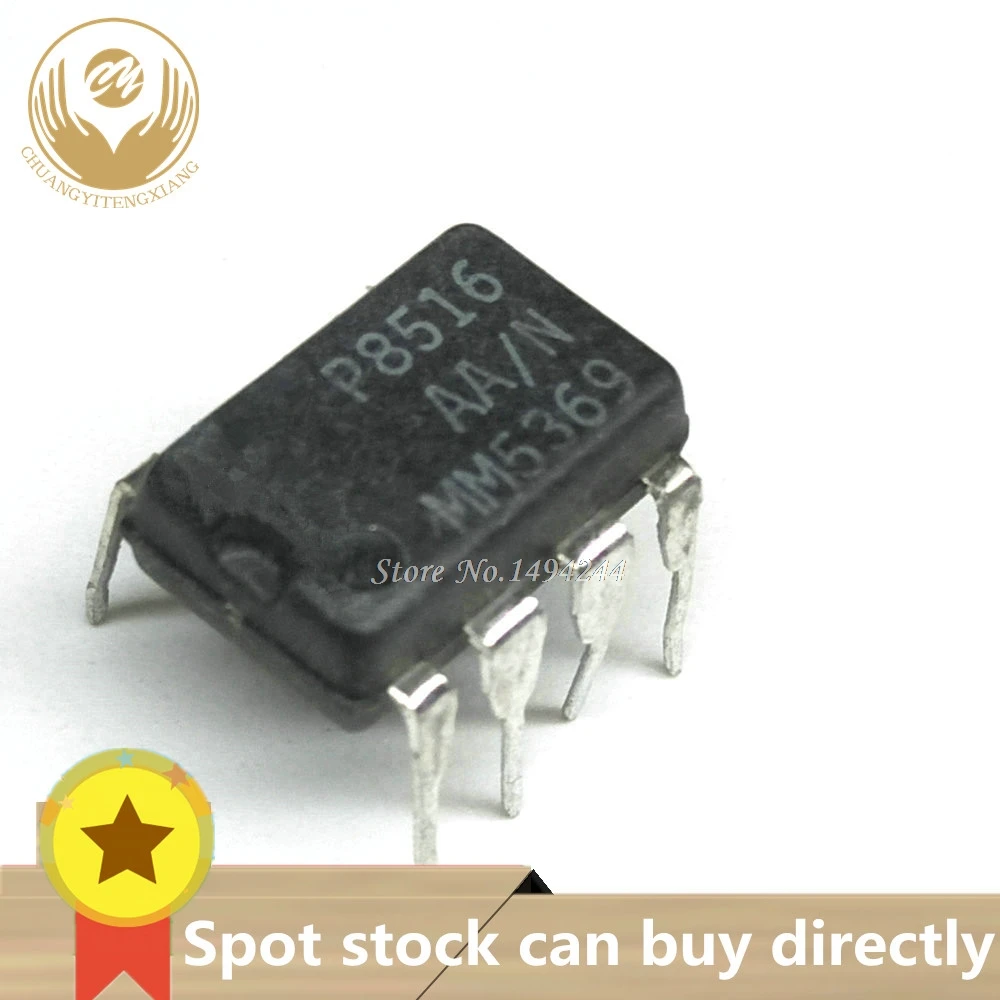 New original  Spot MM5369AA/N MM5369 upright DIP - 8   00% good