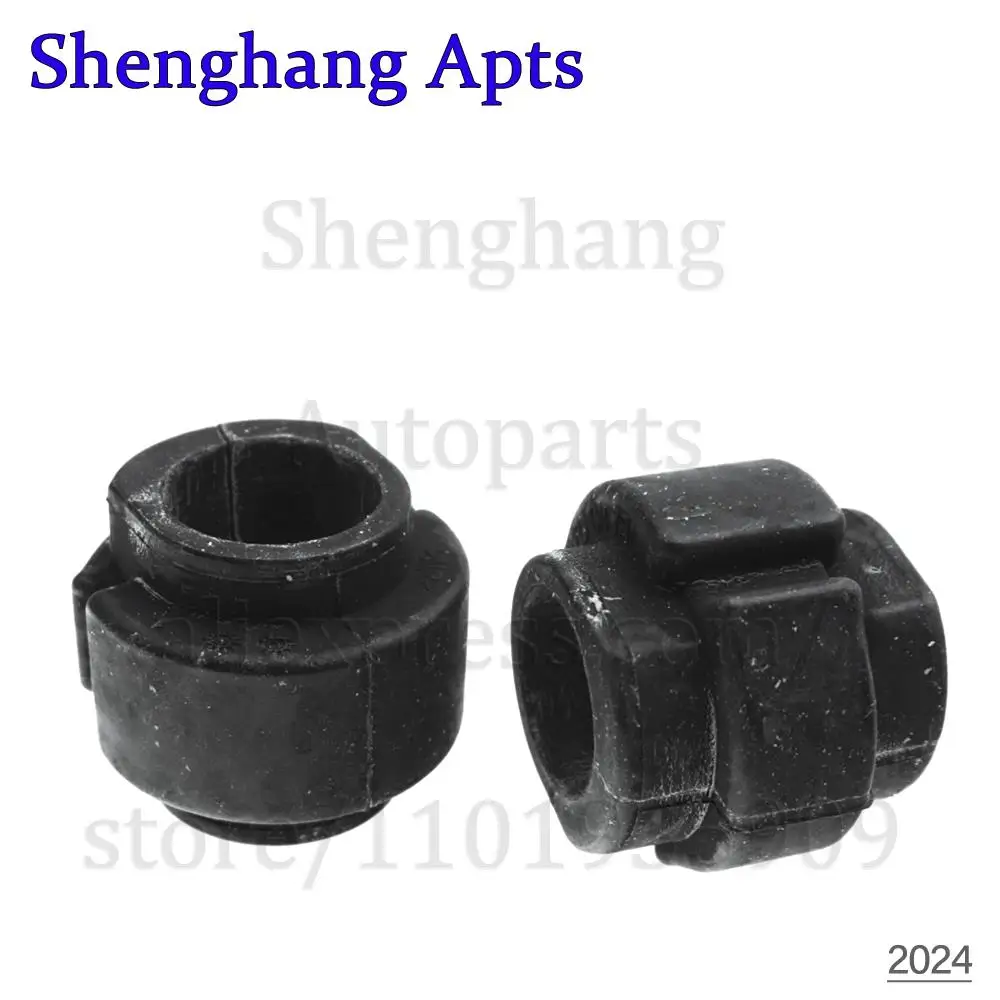 2pcs Front Sway Bar Anti-roll Bar Bushing Stabilizer For Porsche Macan Audi A4 RS4 A6 S6 A7 S7 A8 R8 S8 4D0411327J,4D0 411 327 J