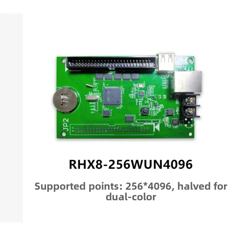 ED control card LED display WiFi control card Wireless main board Change word door advertising screen