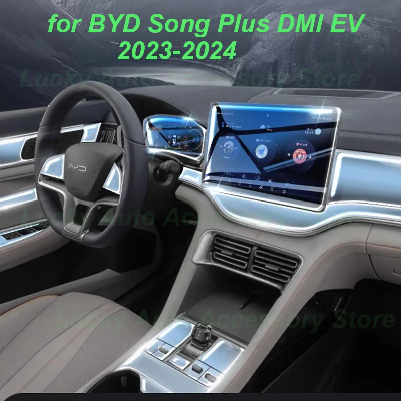 

Car Transparent TPU Sticker for BYD Song Plus DMI EV 2023-2024 Navigation Tempered Film Center Console Film Interior Accessories