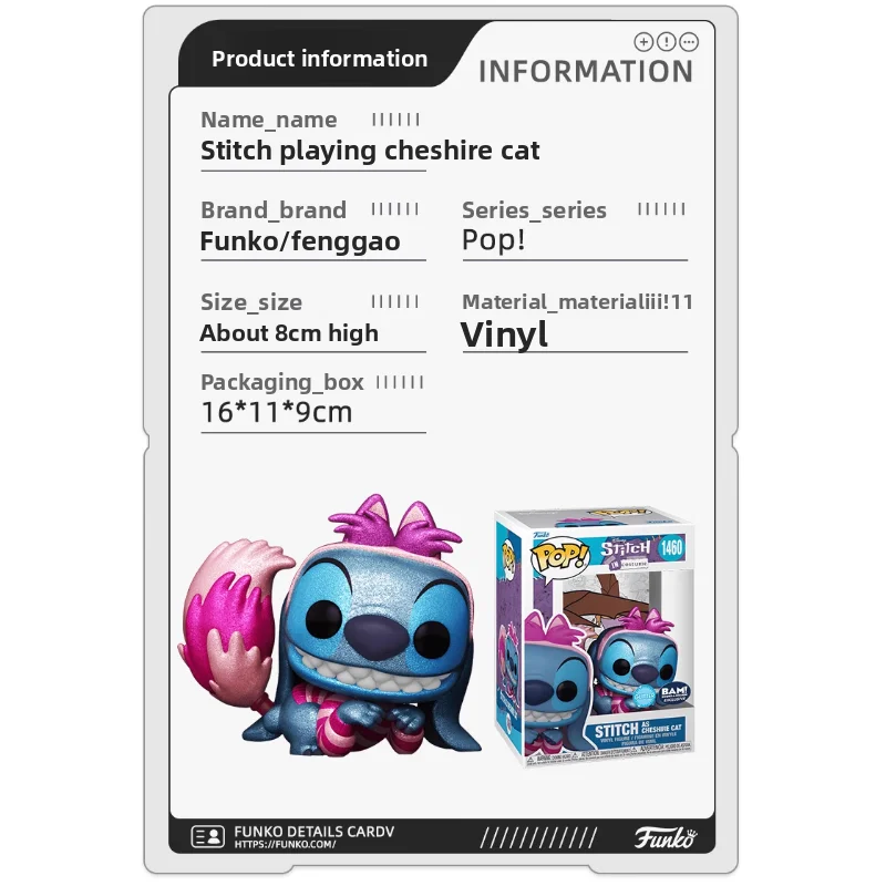 Funko POP Original Disney Lilo & Stitch: Stitch, Cheshire Cat - Action Figure Ornament Doll & Gift for Boys and Girls Collection - Image 6