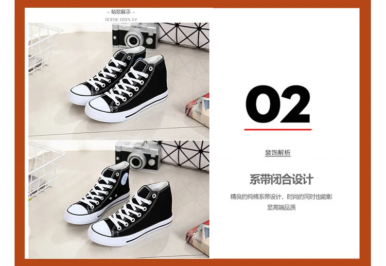详情-03