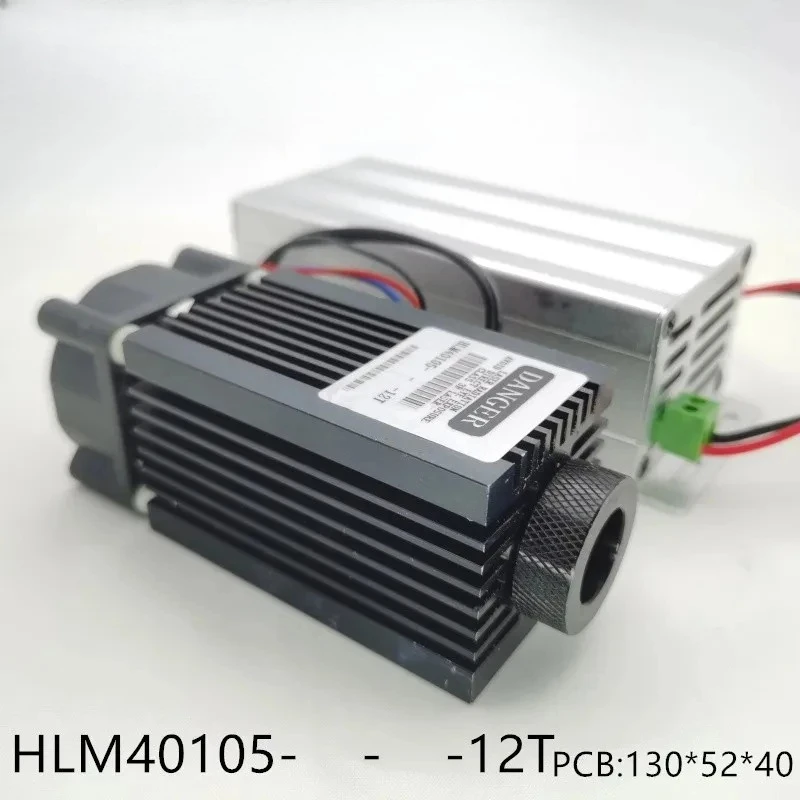 High-Power 4.8W 808nm/810nm Infrared Laser Diode Fill Light Module with 12V TTL Control