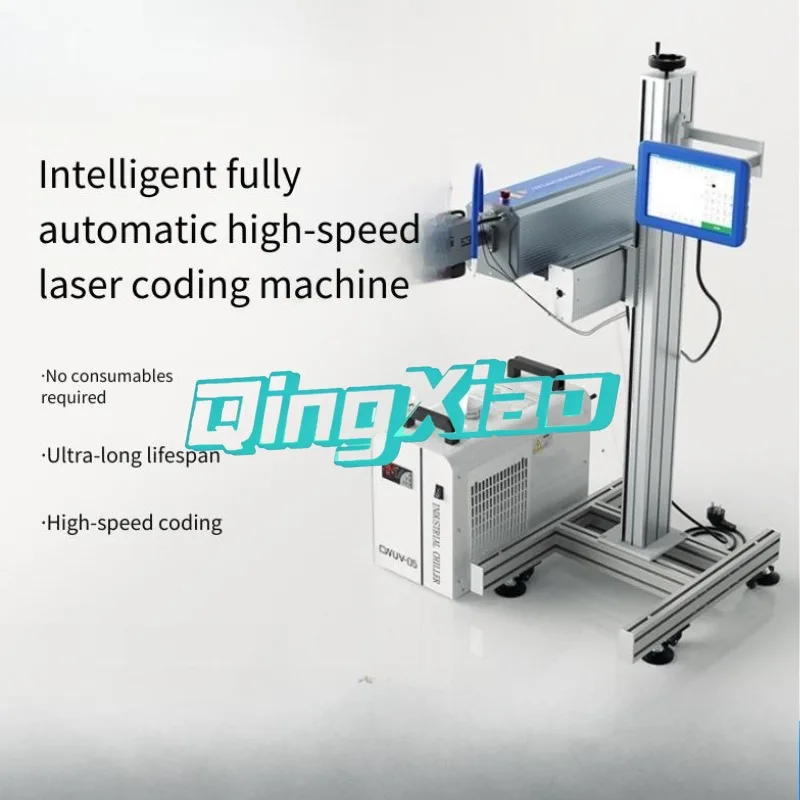 Laser coding machine automatic assembly line marking production date Industrial inkjet coding machine marking machine high speed