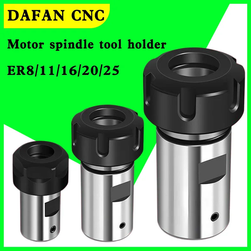 

ER11/ER16/ER20 Держатель инструмента для гравировального шпинделя с ЧПУ, удлинитель вала двигателя и адаптер цангового патрона ER 5 мм