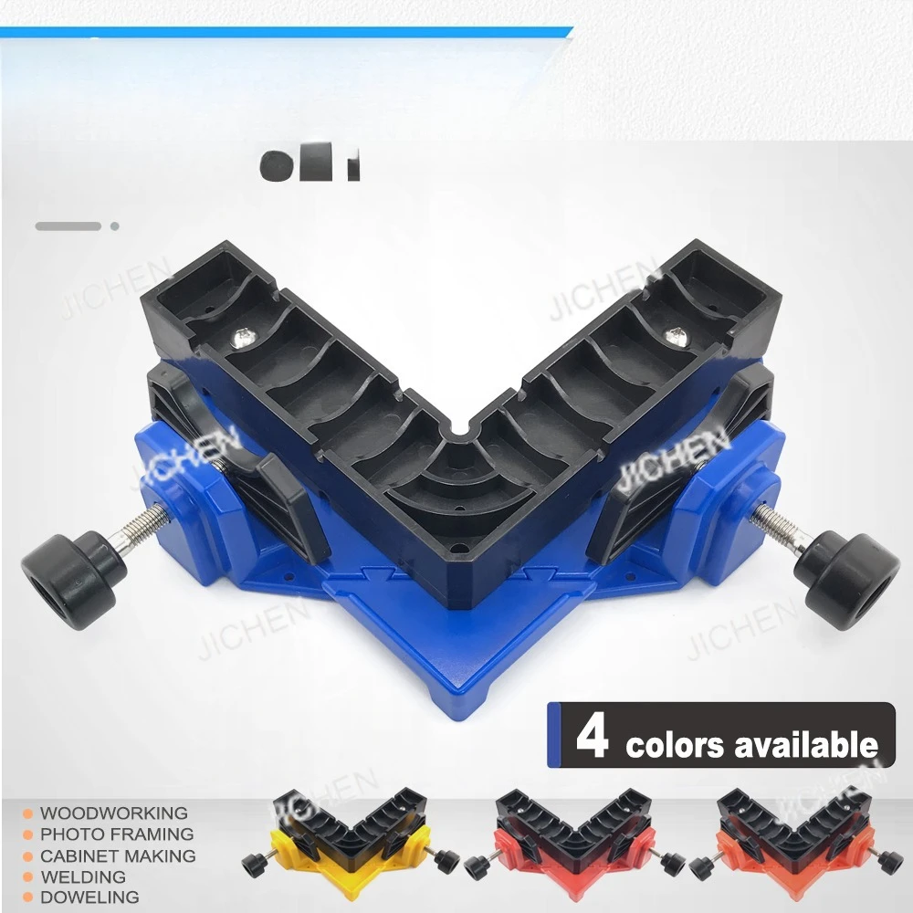 Jc Woodworking Righ…