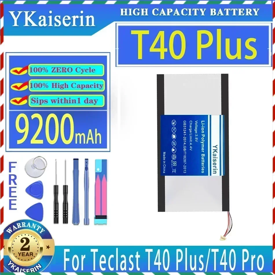 

Сменный аккумулятор YKaiserin 9200 мАч для ноутбука Teclast T40 Plus/PRO T40Pro, планшетного ПК, 5-контактные аккумуляторы с разъемом
