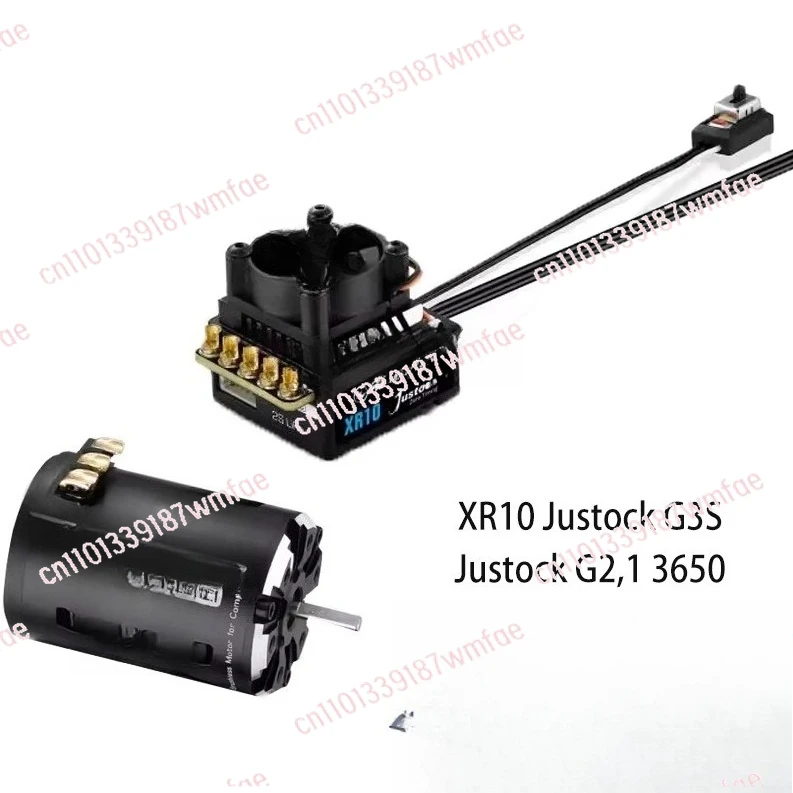 

1/10 car sensory brushless motor ESC XR10 JUSTOCK electric room F1 drift power set