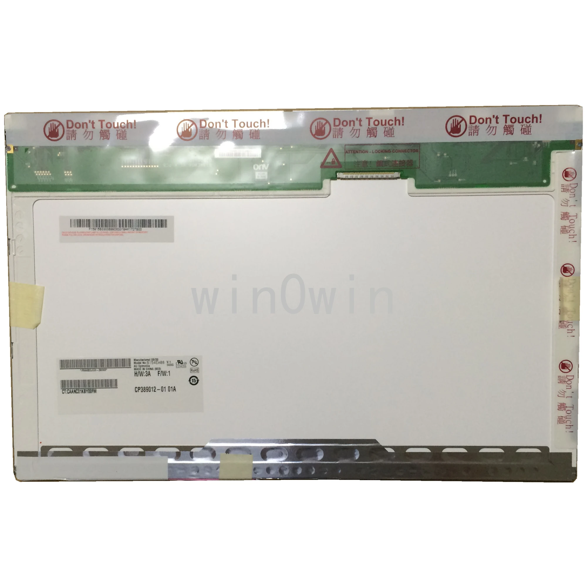 

B154EW08 V.1 fit N154I3-L02 B154EW02 LTN154X3-L02 L01 LTN154AT02 LP154W01 CLAA154WA01A CLAA154WB08A LP154WX5 LTN154XA-L01