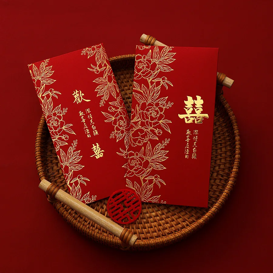 

24/30Pcs New Wedding Red Envelope Bridal Procession Game Mini Door-Opening/Blocking Ceremony Lucky Money Envelopes