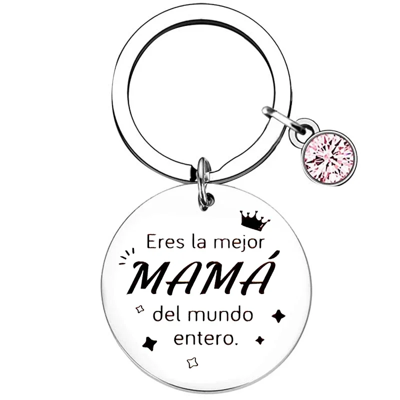 Spanish Stepmom Valentines Day Keychain Keyring Momma Gifts For Mother Gifts Stepmom Keychain Wife Keychain