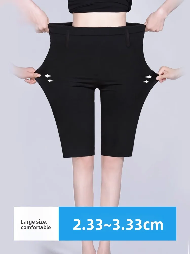 سروال يوجا نسائي عالي الخصر للتنحيف، رفع المؤخرة، خفيف، مناسب للصيف والأنشطة الخارجية، مقاسات كبيرة