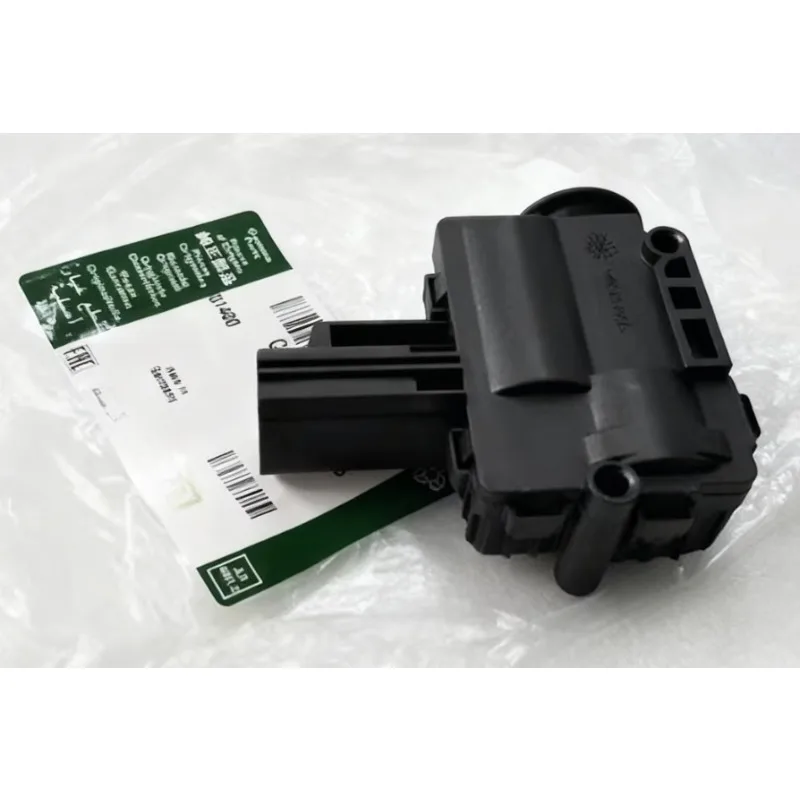 C2Z13877 Fuel Fille…