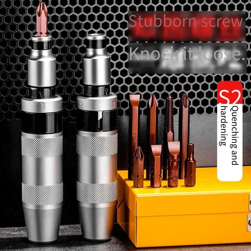 Industrial-Grade High-Strength Manual Impact Driver Bit Set Multi-Purpose Tool Kit for Home Improvement