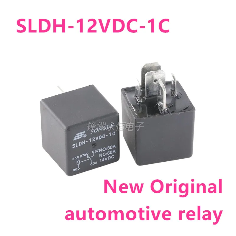 100%New Original SLDH-12VDC-1C 12V 5Pin NO: 80A NC: 60A 14VDC automotive relay SLDH-24VDC-1C 24V