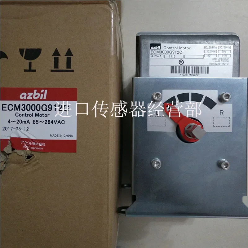 

ECM3000G912C 2025 заменяет серводвигатель ECM3000G9120 с оригинальными поддельными одним штрафом, десять приводов